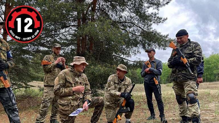 Кременчуківців кличуть на безоплатні військові вишколи