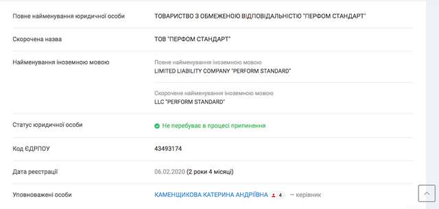 Юристи – рєшали: як олігарх Жеваго під час війни вирішує проблеми з кредиторами_1