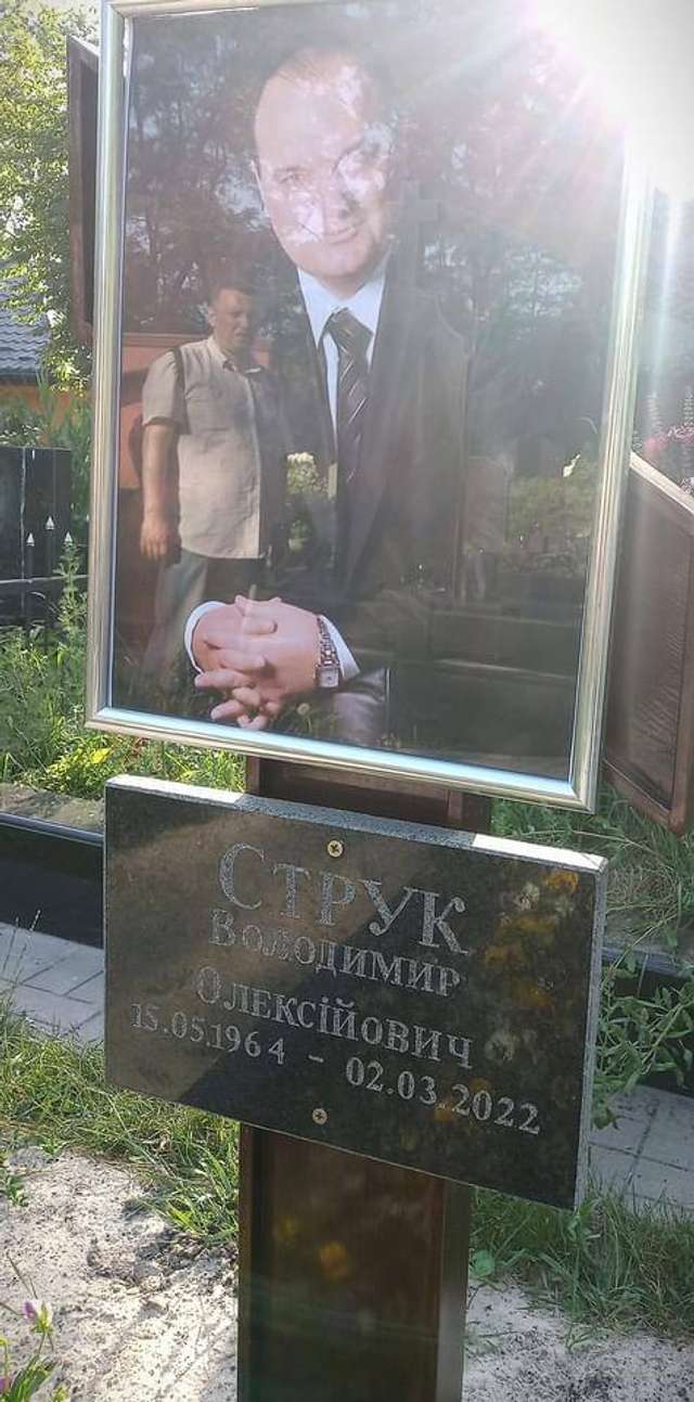 Мера-колаборанта Струка поховали у ненависному йому Києві_1