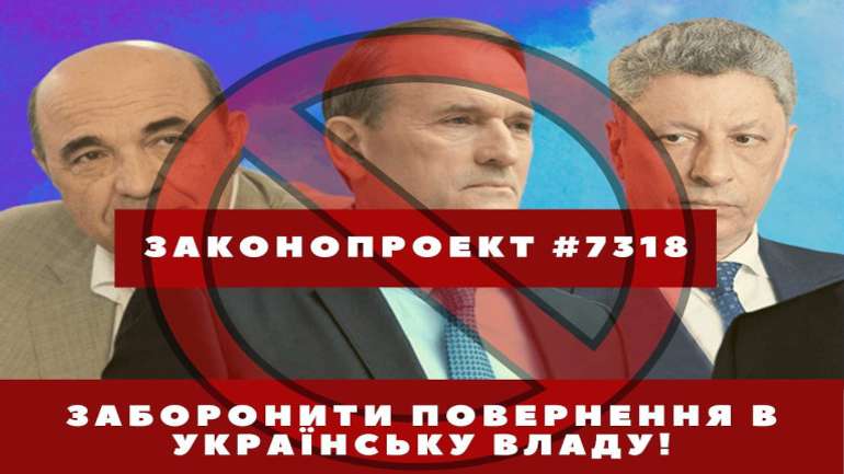 Суд ловив та не впіймав?