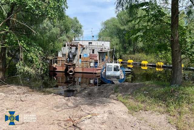 Російський олігарх більше не наживатиметься на українських надрах_1