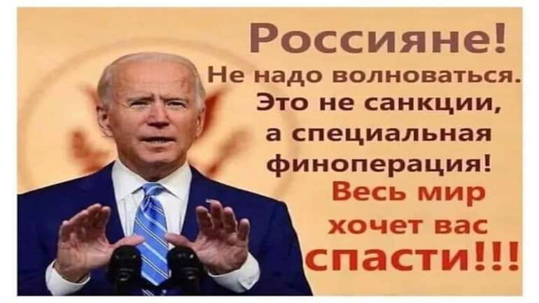 Дослухайтесь: коли б ото не копита квадриги апокаліпсису