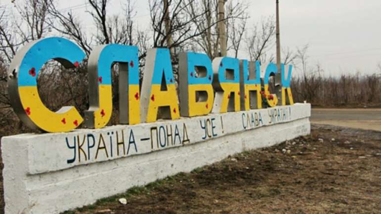 Окупанти вдарили по Слов’янську з РСЗВ. Також було три ракетні удари по Краматорську.