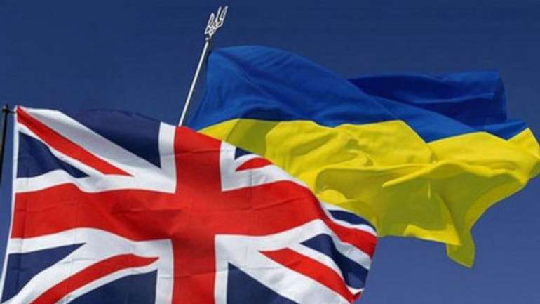 Велика Британія підтримує конфіскацію активів рф і передачу їх Україні, -  The Guardian