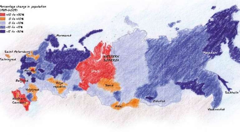 Financial Times: війна проти України запалить внутрішні метастази РФ