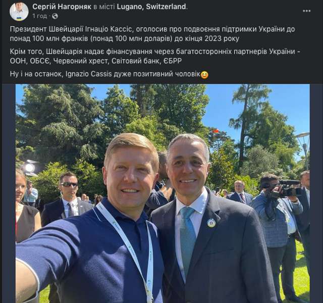 Володимир Зеленський здивований чисельністю