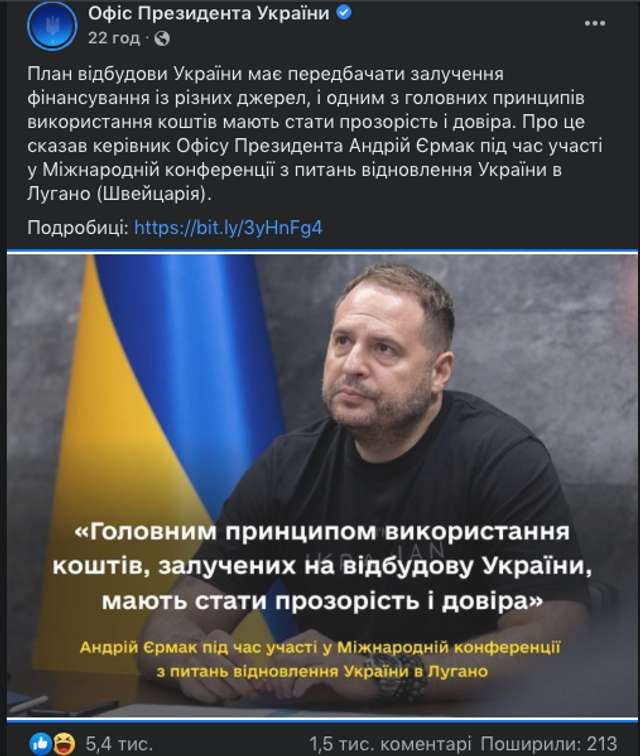 Смішний жарт завезли в Квартал_1