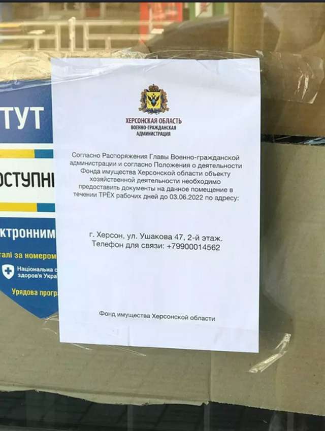 Співучасники злочинів киви-чередніченка досі працюють у поліції_14