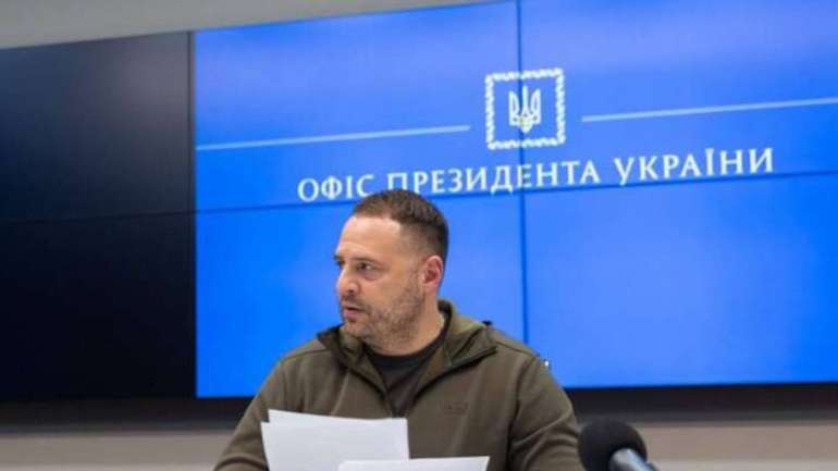 Справа не в Єрмаку. Все набагато гірше