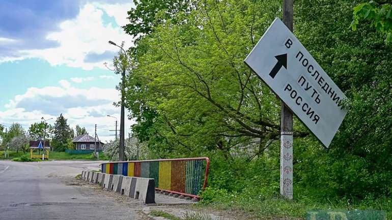 Мати – вчителька-колаборант, а син – поліцай-мародер