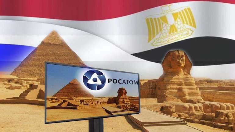 «Росатом» розпочав спорудження першої АЕС в Єґипті