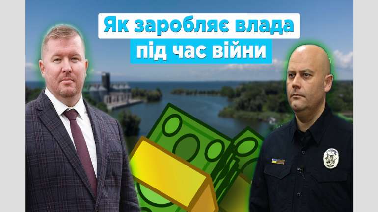 Полтавський спрут