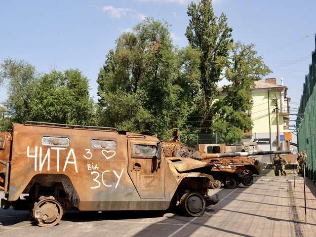 У Кривому Розі виставили на показ російський військовий металолом_1