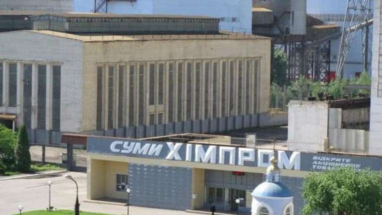 На Сумщині судитимуть посадовців ПАТ "Сумихімпром"