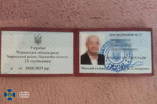СБУ затримала помічника нардепа_11