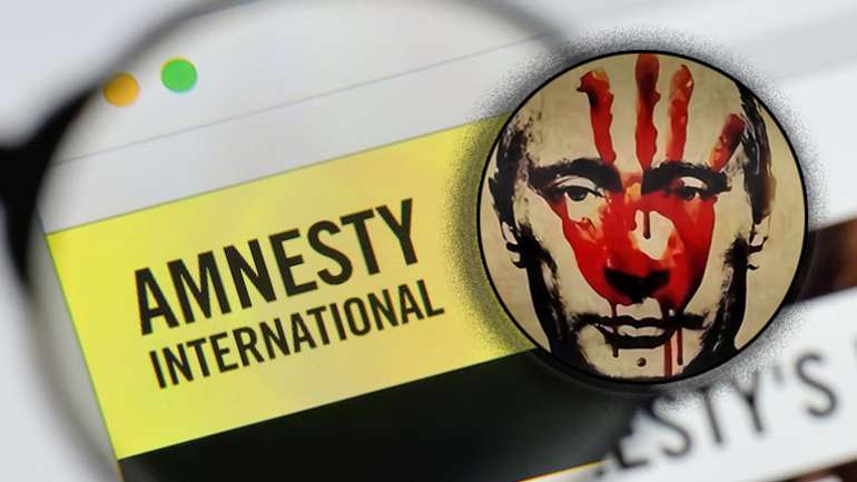 ООН, Червоний Хрест і «Amnesty International» відпрацьовують кремлівську зарплатню