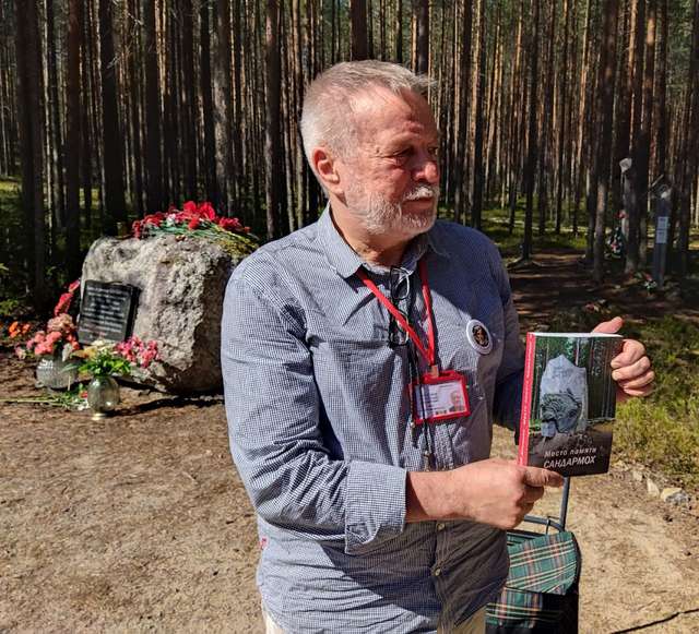 Українські стяги підняли у карельському урочищі Сандармох_3