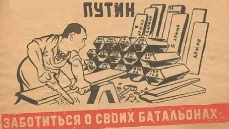 Черкеси-адиґи готові заплатити Україні репарації