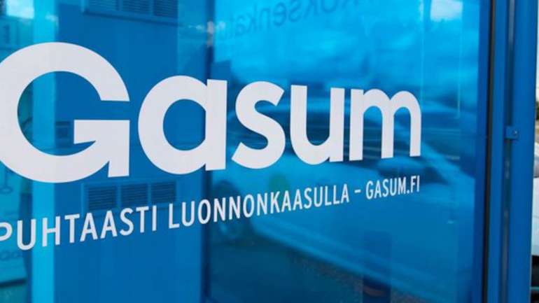 Фінляндія хоче повністю відмовитися від імпорту російського газу
