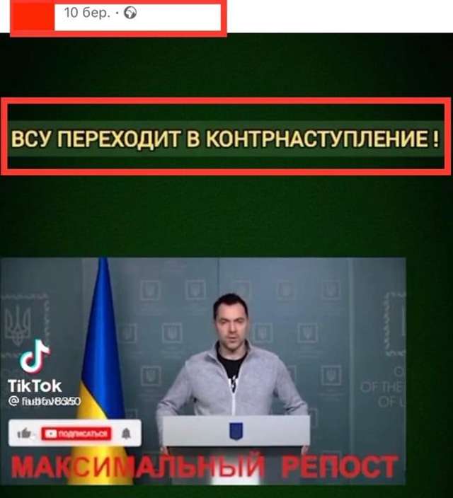 Ми маємо 2 проблеми: зовнішнього та внутрішнього ворога_1