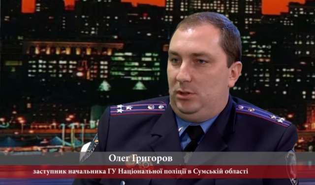 Беззаконня в ГУНП в Луганській області_9