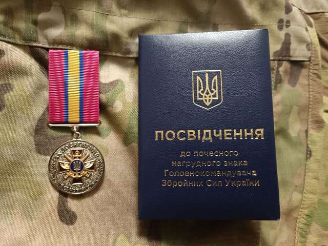 «Останній Бастіон» вітає головреда з врученням бойової нагороди_3