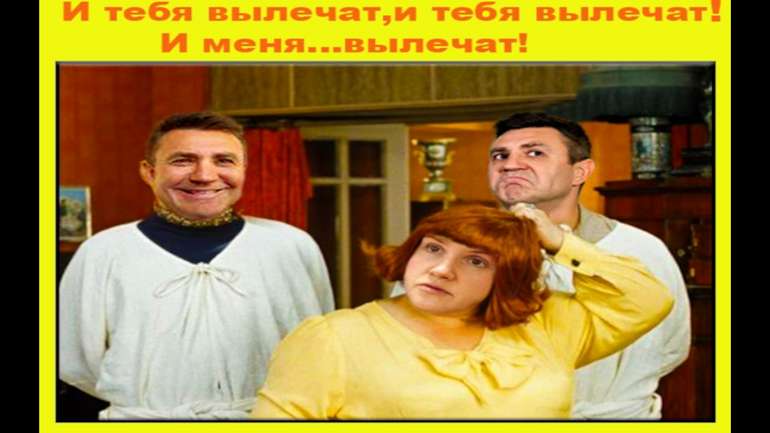 Та дайте слово антибалаболу!