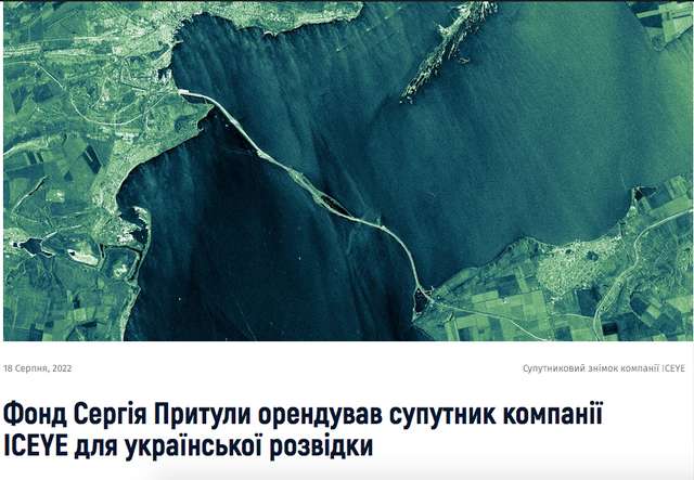 Волонтери вирішують основні логістичні завдання цієї війни_1