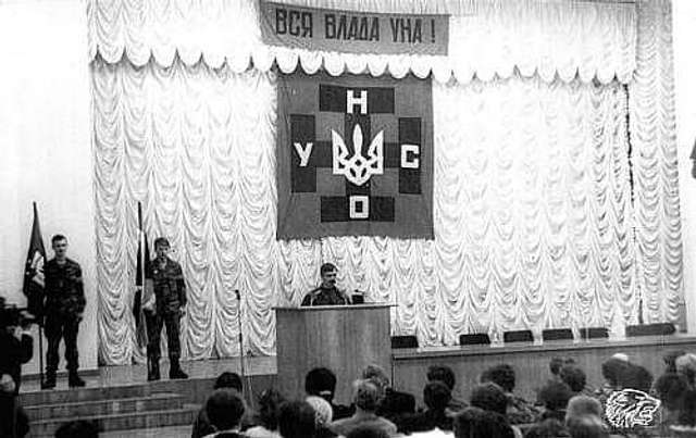 УНСО до штурму, УНА до влади..._1