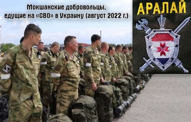 Фіно-угорська молодь РФ – «гарматне м'ясо» імперії_1