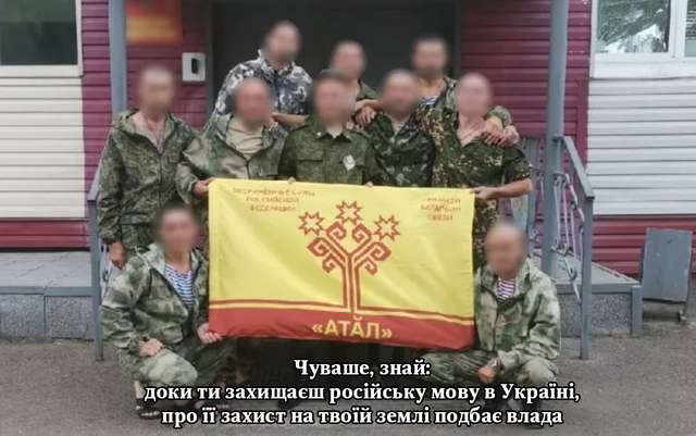 Фіно-угорська молодь РФ – «гарматне м'ясо» імперії_3