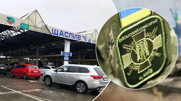 Зустрічайте епоху "Великого мандрівництва"