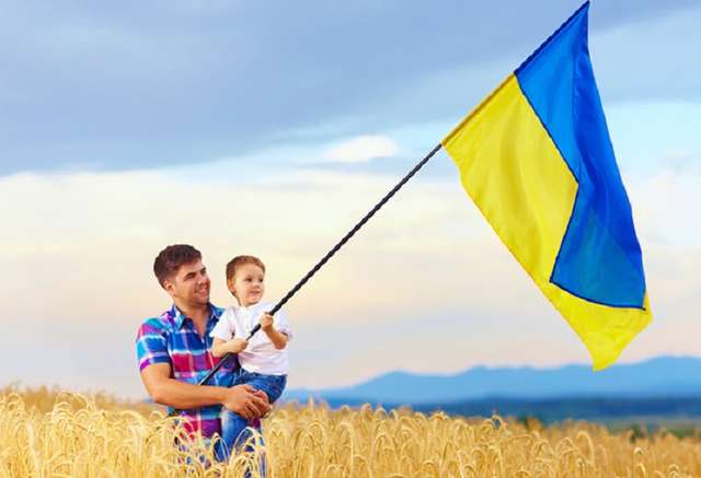 Вітаємо українців із Днем нашого національного стяга!_1