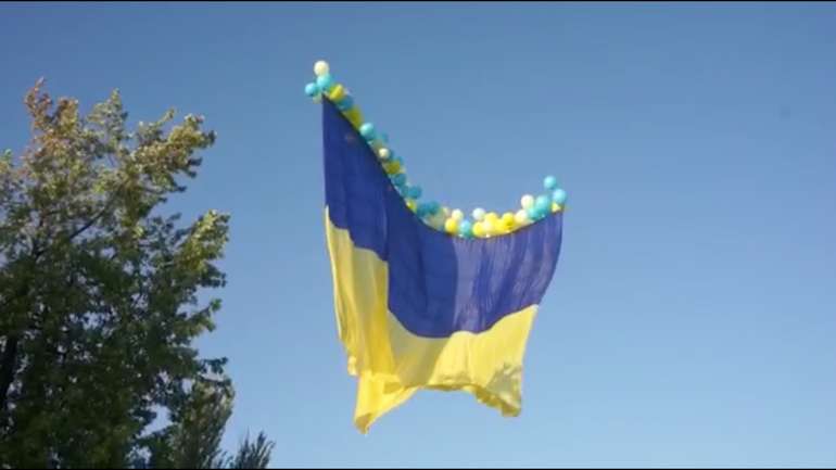 Над Авдіївкою здійнявся український прапор