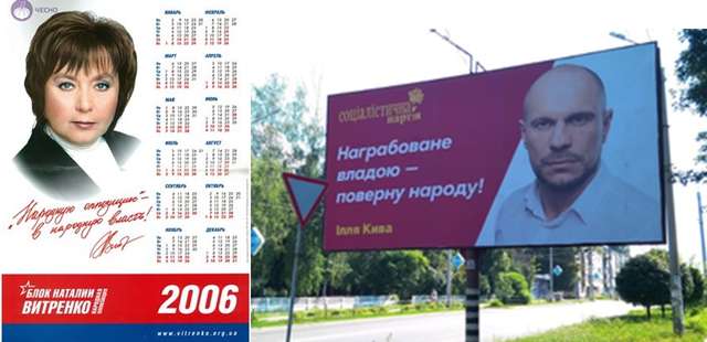 Менше 7% справ за статею «державна зрада» було передано до суду_3