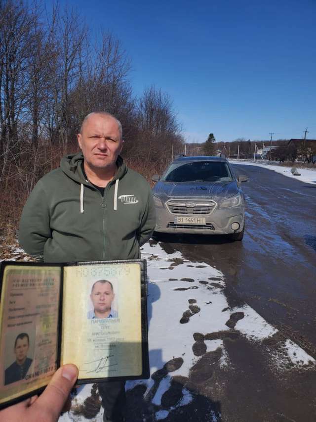 Затримання Олега Панкратьєва