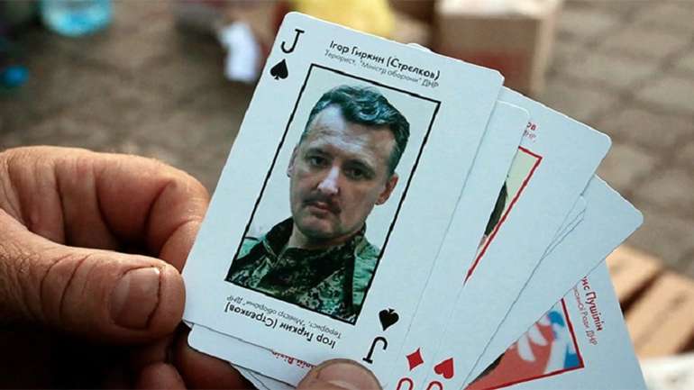 Критик Путіна побоюється колапсу росії через поразку в Україні