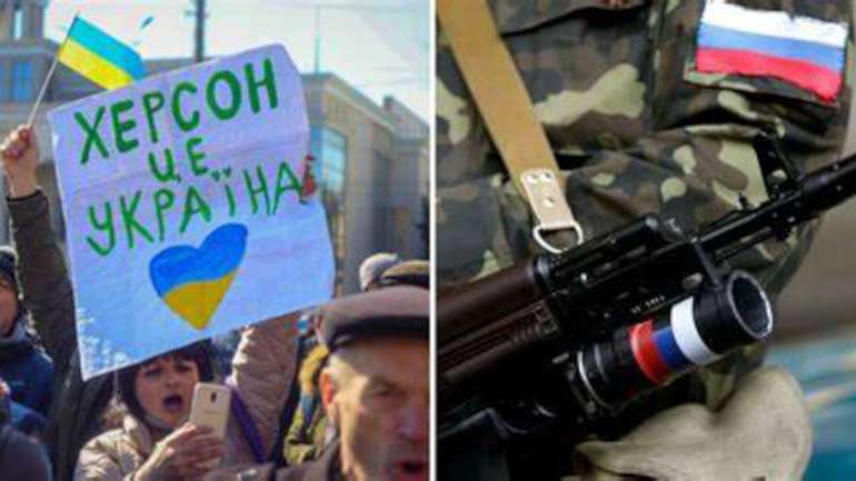 Контрнаступ на Херсонщині