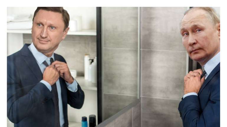 Прогресуюча шизофренія