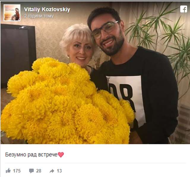 Хто такі герої у версії Vолодимира Zеленського_1