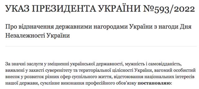 Хто такі герої у версії Vолодимира Zеленського_9