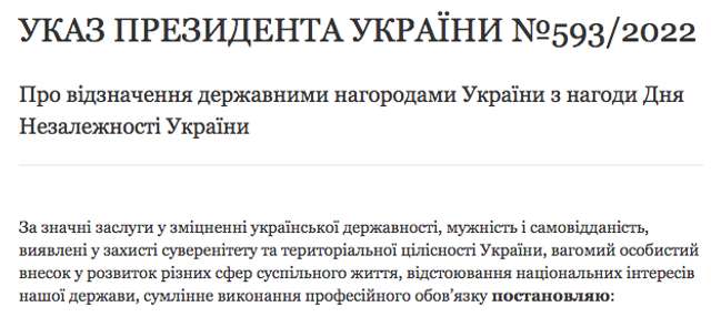 Хто такі герої у версії Vолодимира Zеленського_10