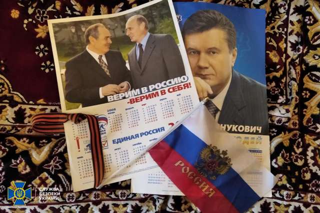 На оборонному підприємстві в Дніпрі викрито зрадницю_3