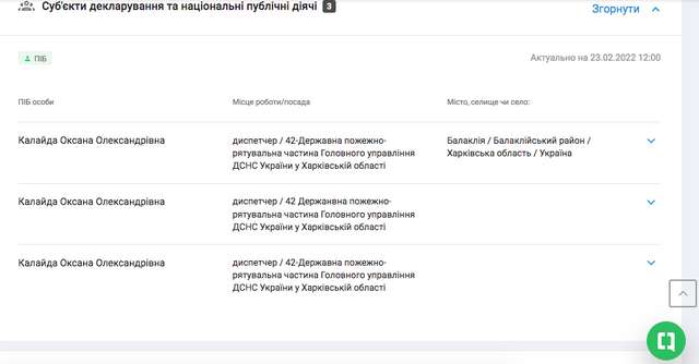 ДБР затримало «очільника поліції» звільненої Балаклії_18