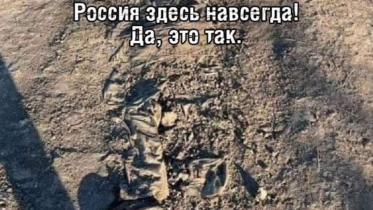 Ми йдемо вперед, визволяти рідний край!..