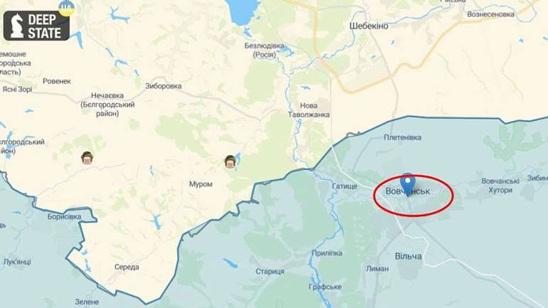 Вовчанськ вдома, – ДПСУ