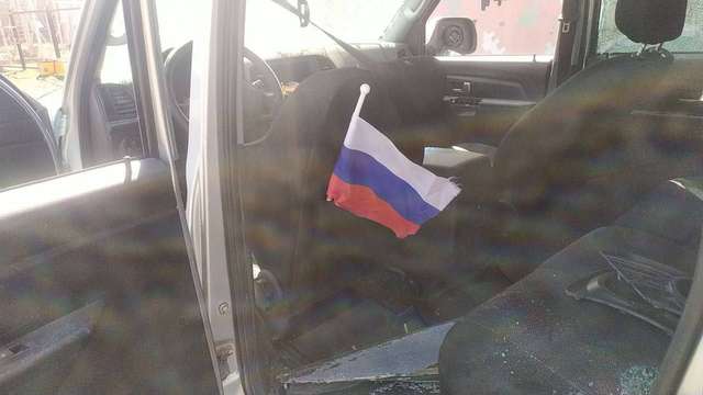 Другий фронт для ублюдочної росії_3