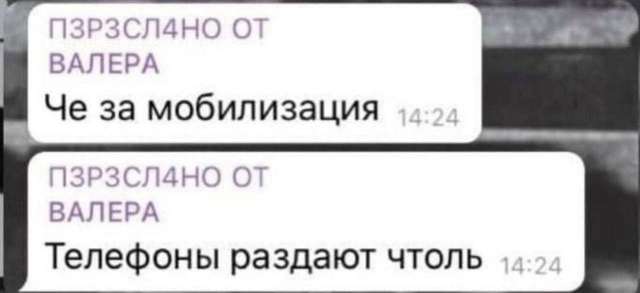 Путін могилізує росіян швидше, ніж товариш Сталін, – фінський військовий експерт_1