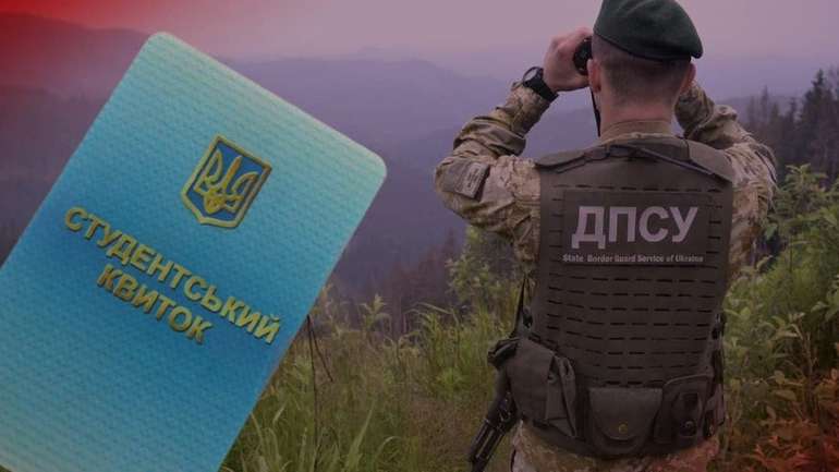 Владний дуалізм