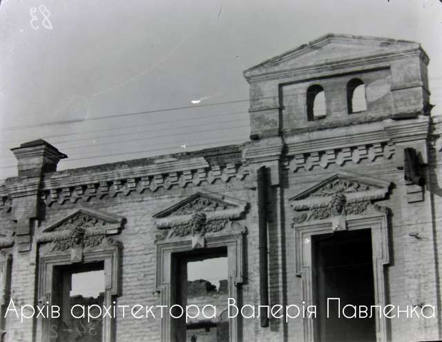 Як виглядала Полтава того 23-го вересня_15
